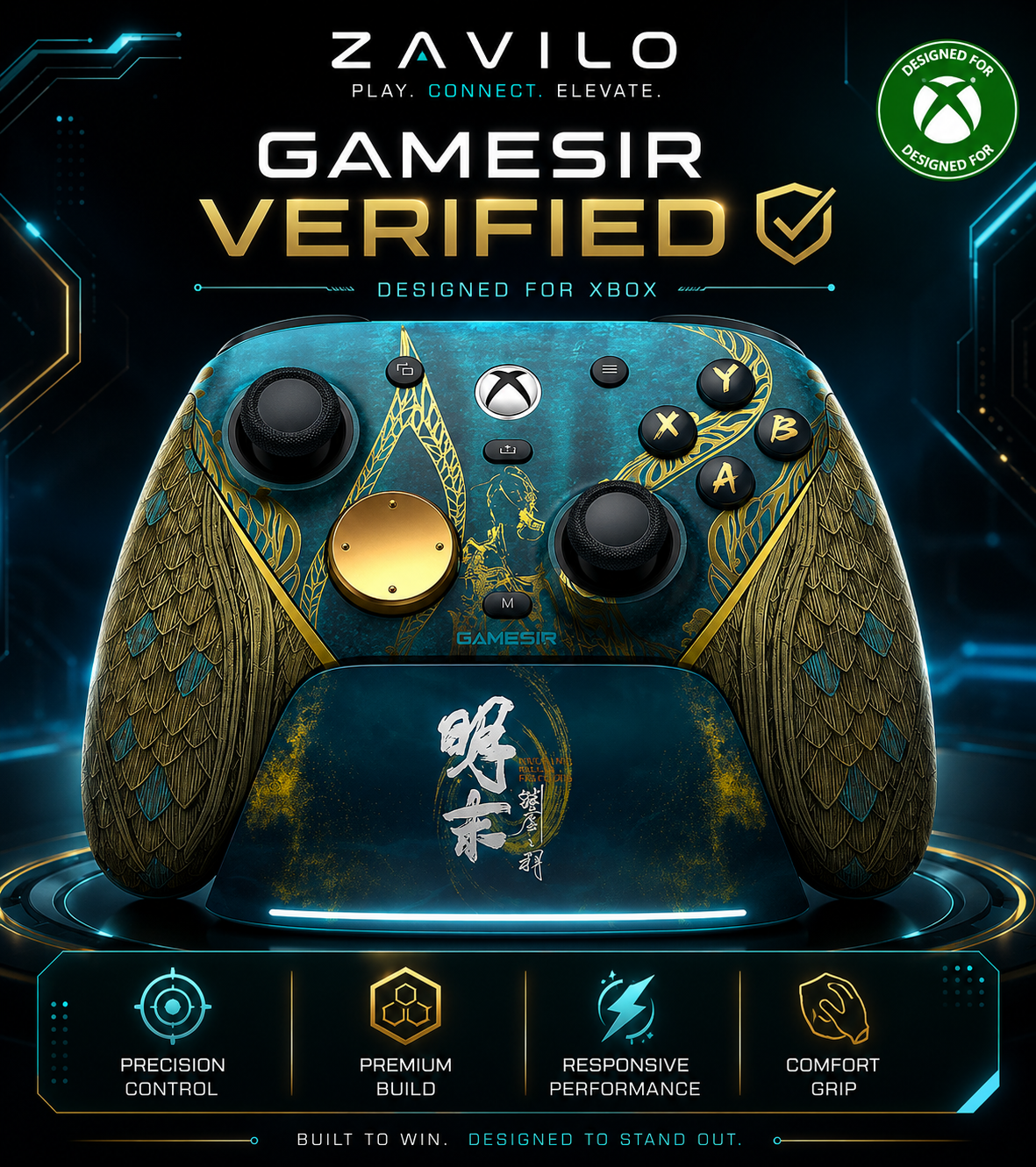 GameSir G7 Pro Wuchang Fallen Feathers Edition Wireless Controller for Xbox, PC and Android